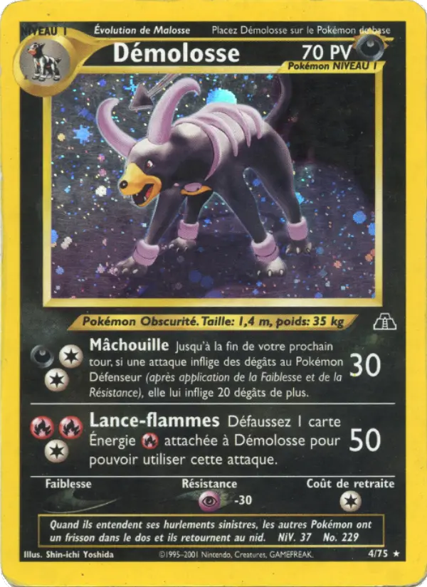 Houndoom