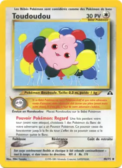 Igglybuff