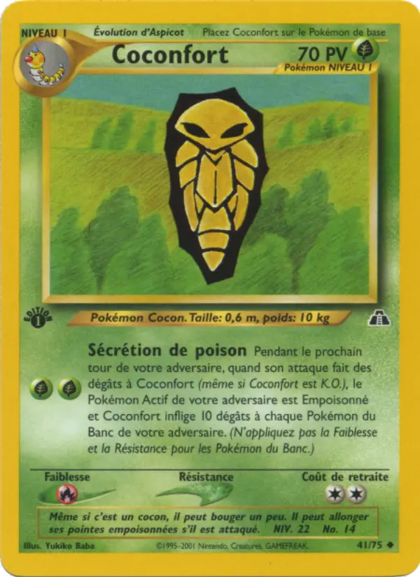 Kakuna