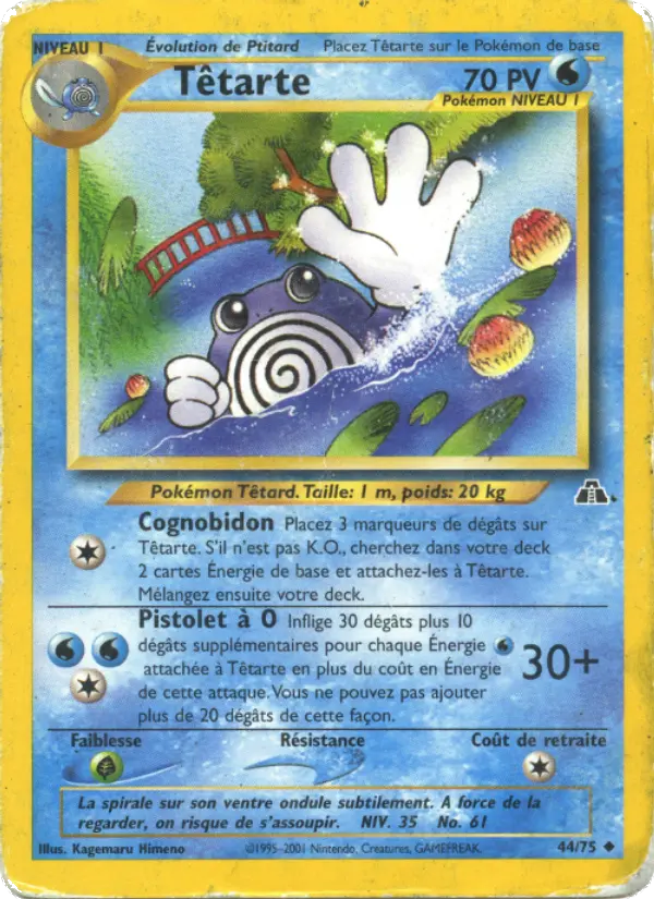 Poliwhirl