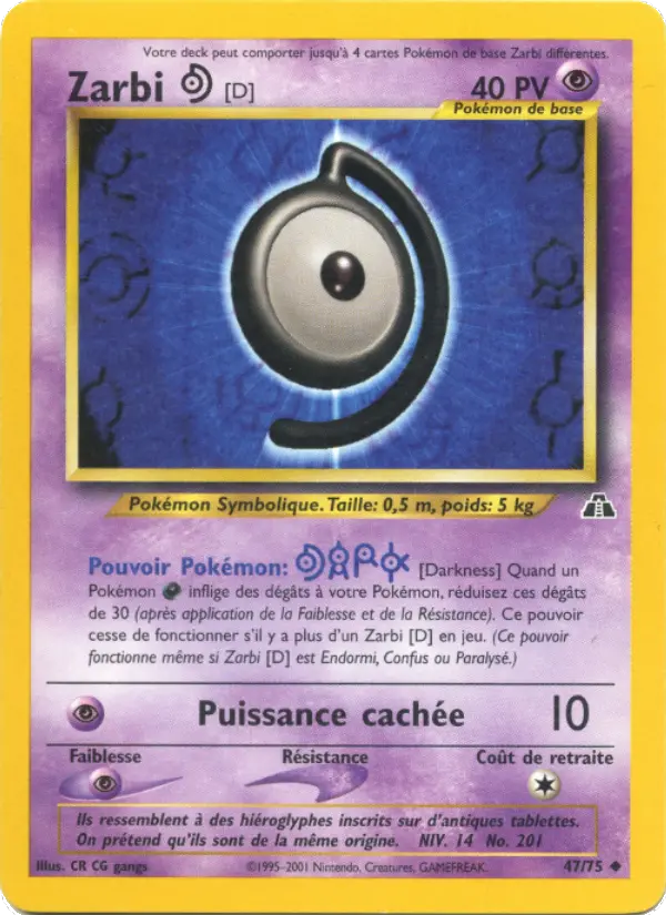 Unown [D]