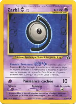 Unown [D]