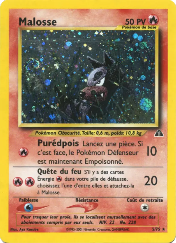 Houndour