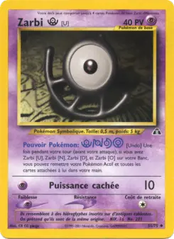 Unown [U]