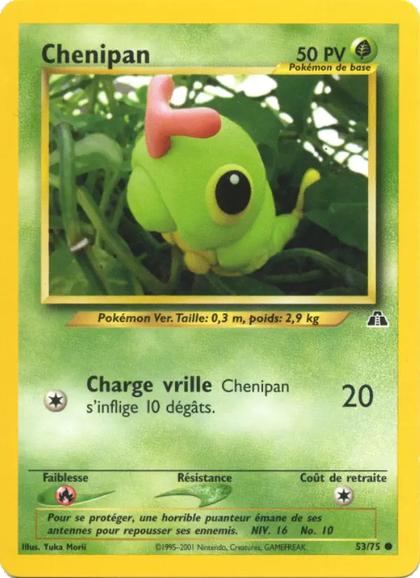 Caterpie