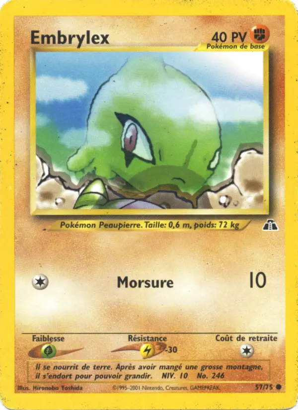 Larvitar