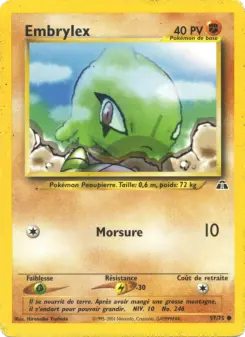 Larvitar