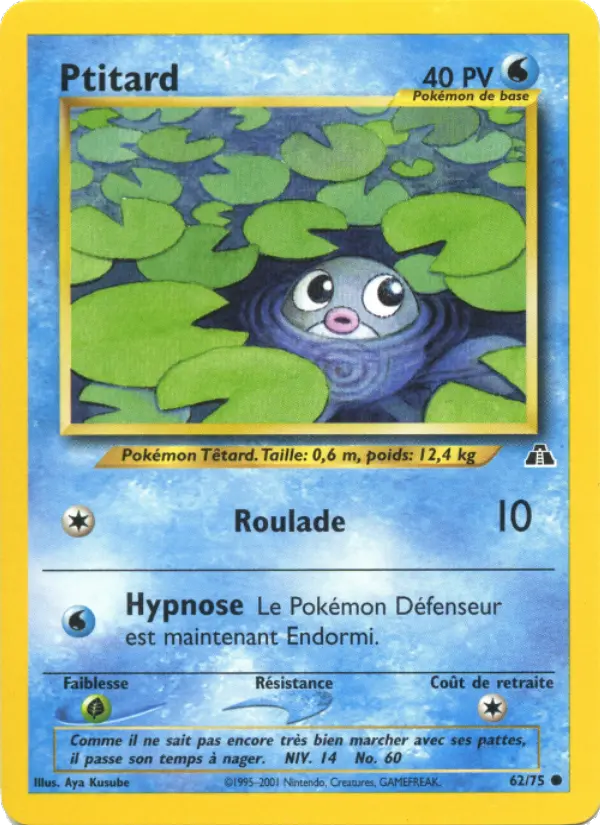 Poliwag