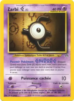 Unown [E]