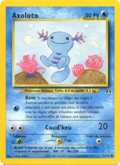 Wooper