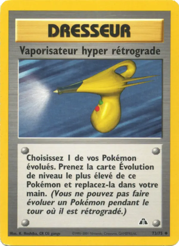 Hyper Devolution Spray