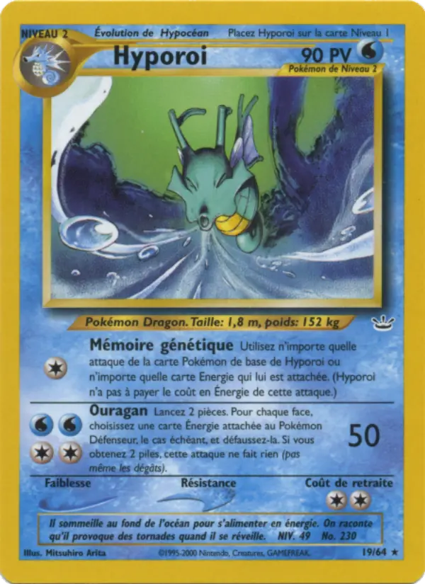 Kingdra