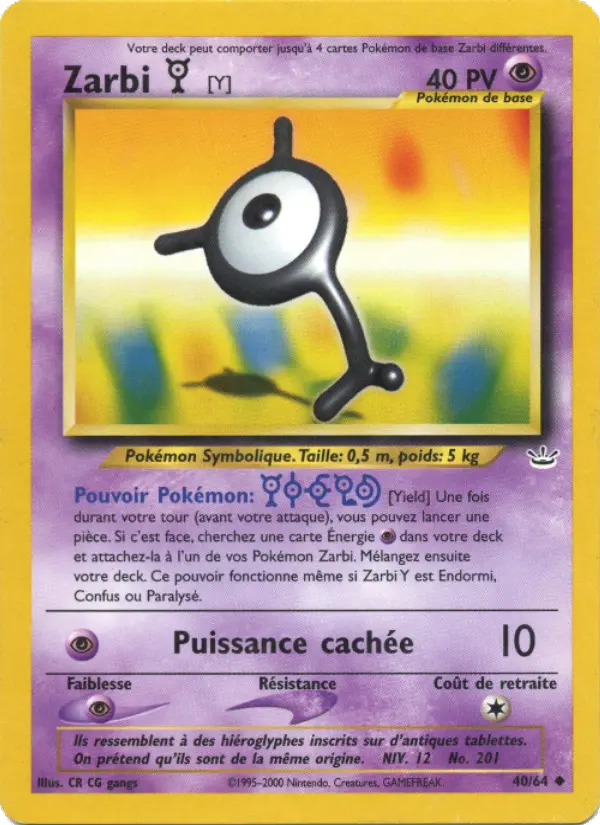 Unown [Y]