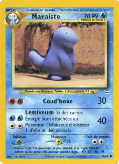 Quagsire