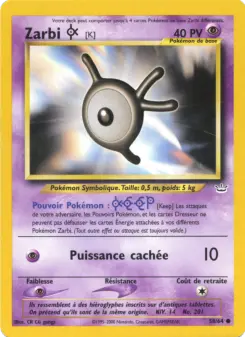Unown [K]