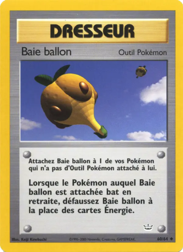 Balloon Berry