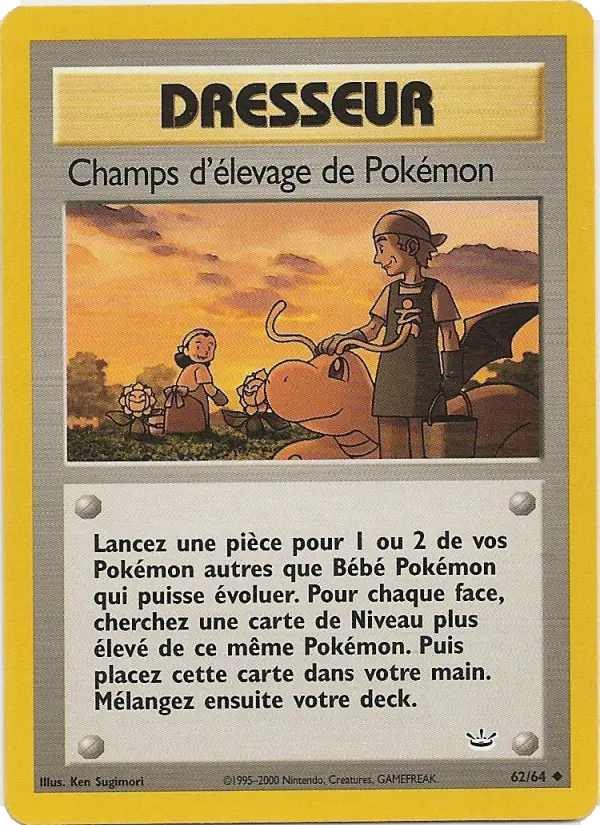 Pokémon Breeder Fields