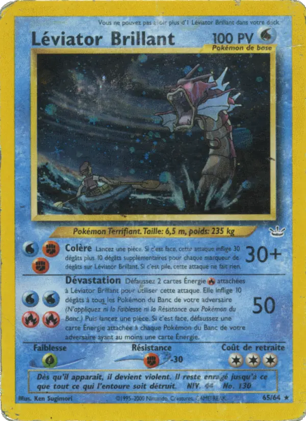 Shining Gyarados