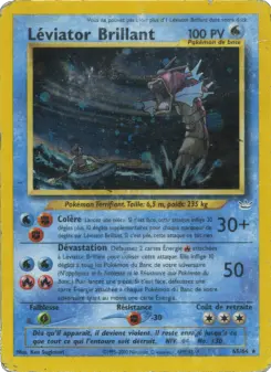 Shining Gyarados