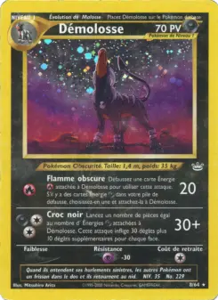 Houndoom
