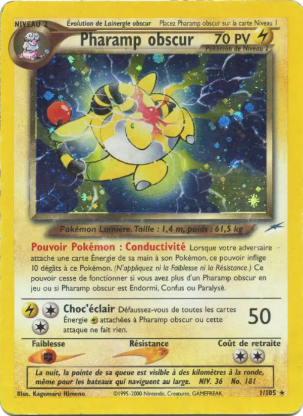 Dark Ampharos