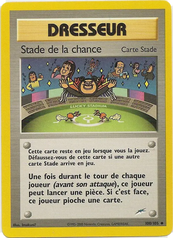 Lucky Stadium