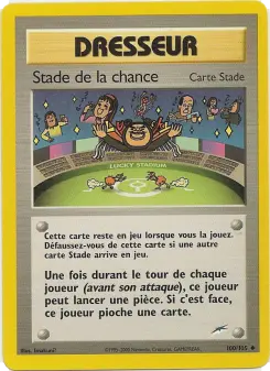 Lucky Stadium