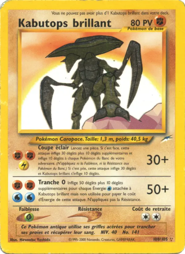 Shining Kabutops