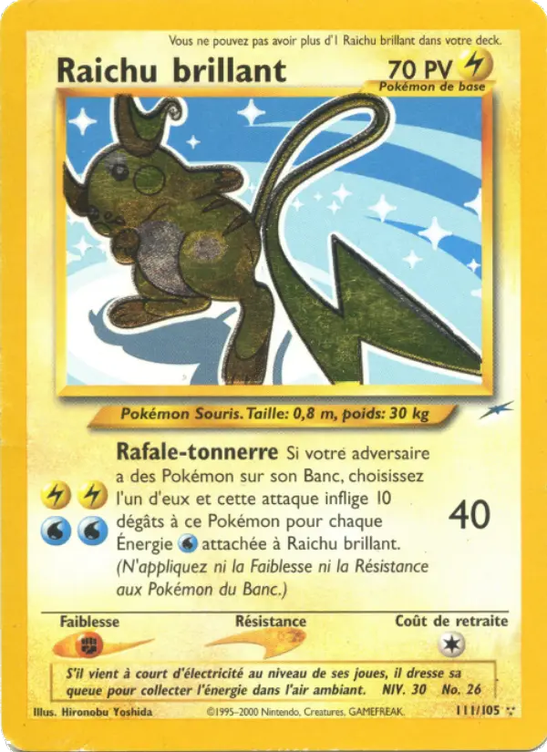 Shining Raichu