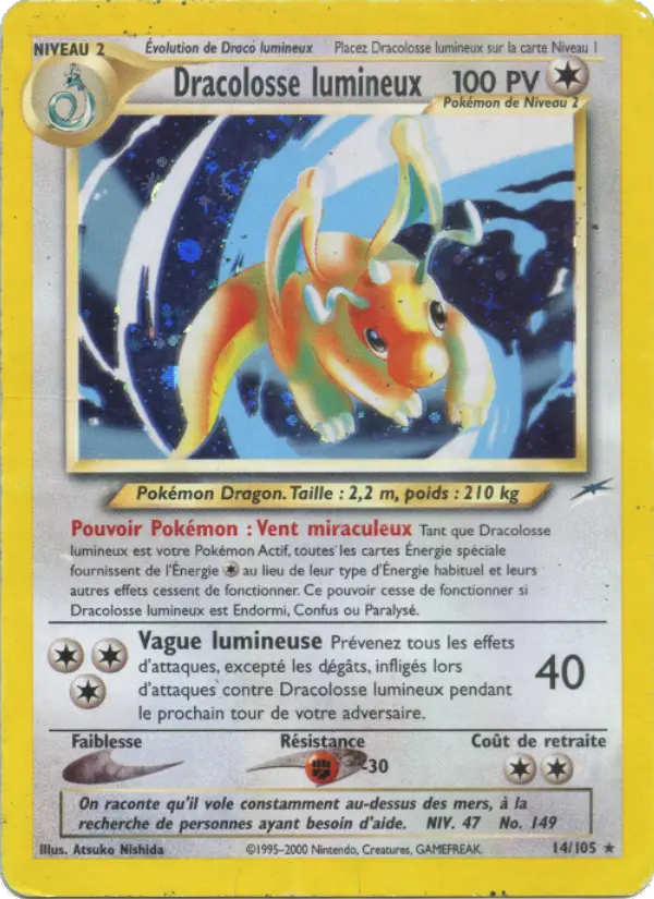 Light Dragonite
