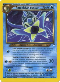 Dark Omastar