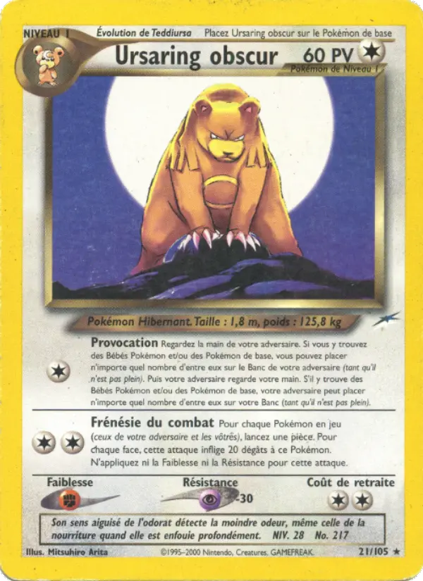Dark Ursaring