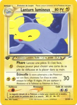 Light Lanturn
