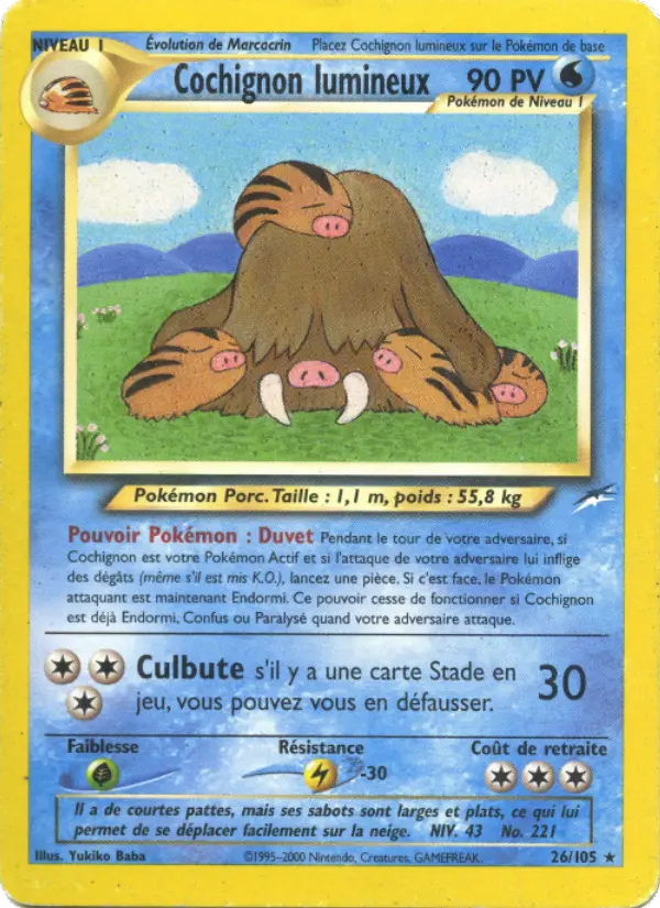 Light Piloswine