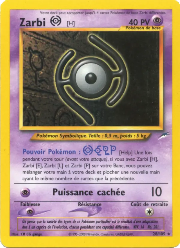 Unown [H]