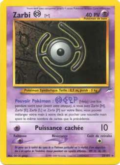 Unown [H]