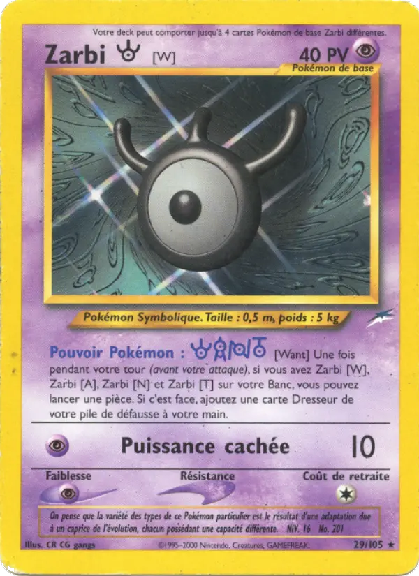 Unown [W]