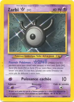 Unown [W]