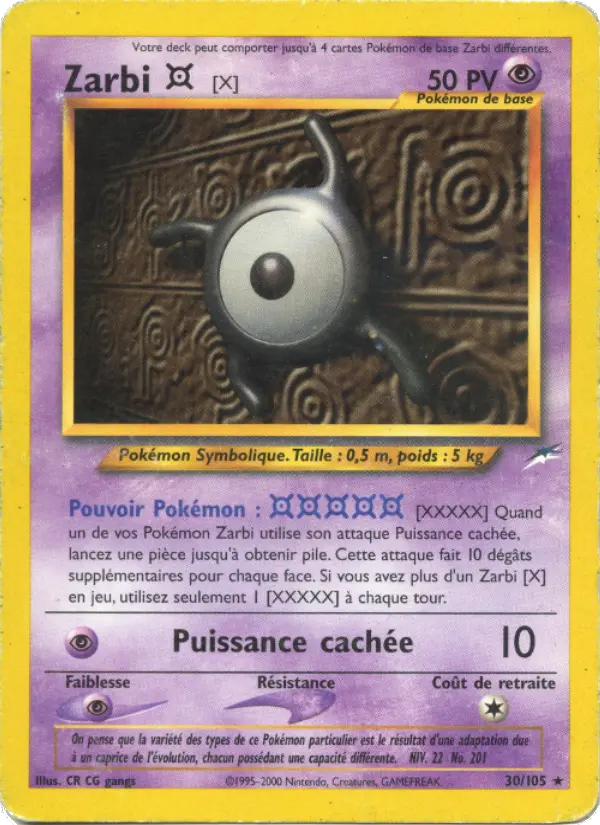 Unown [X]