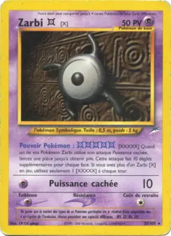 Unown [X]
