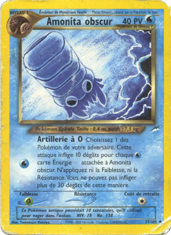 Dark Omanyte