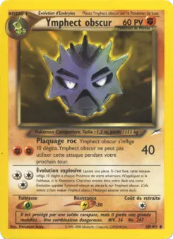 Dark Pupitar