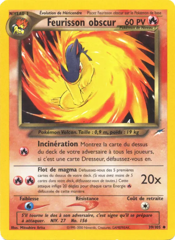 Dark Quilava