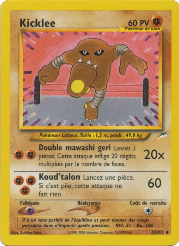 Hitmonlee