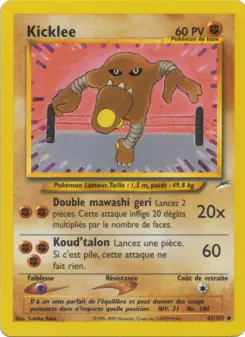 Hitmonlee