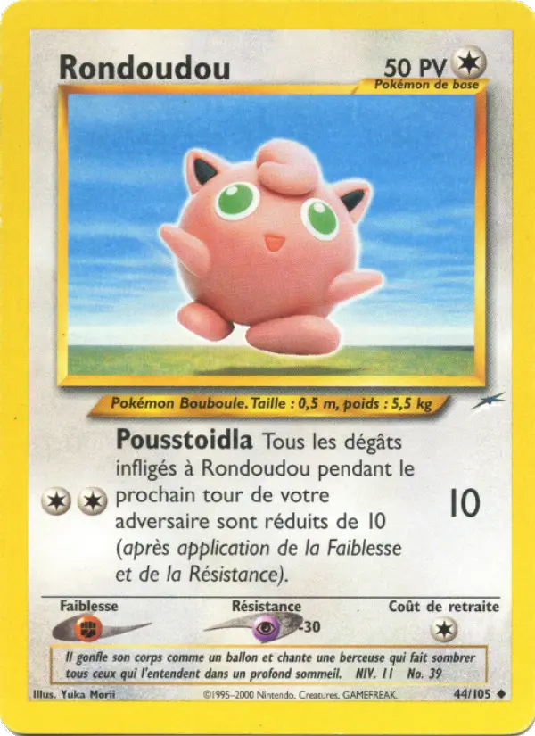 Jigglypuff