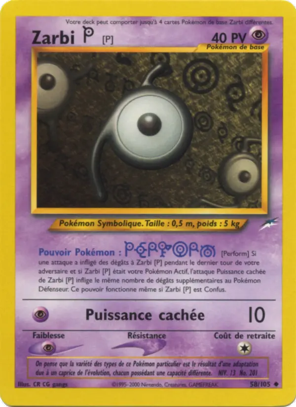 Unown [P]