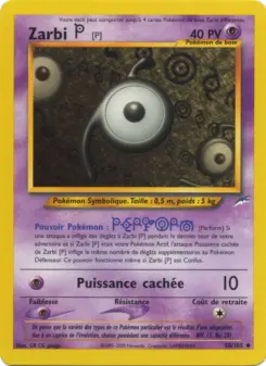 Unown [P]