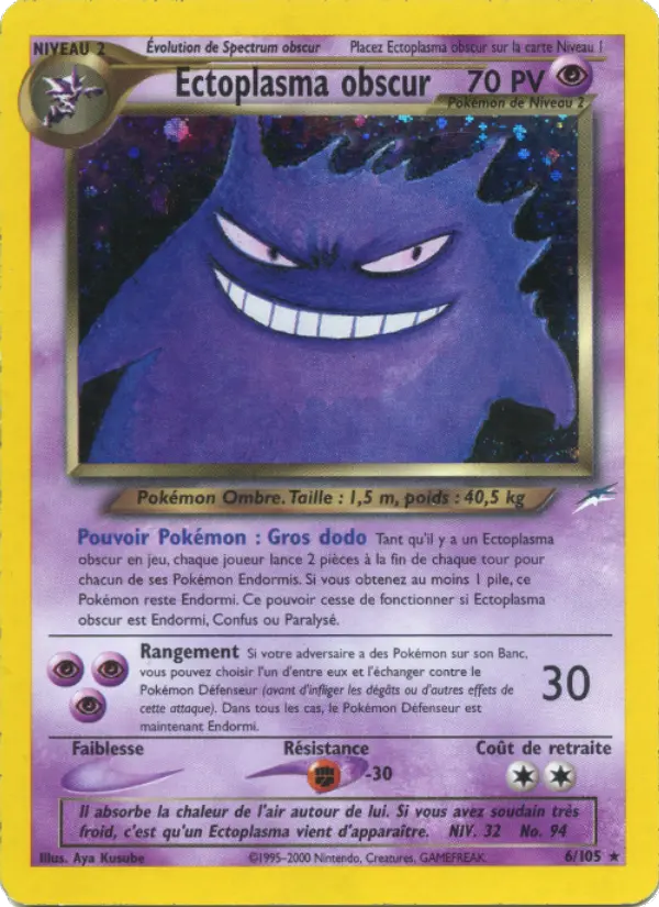 Dark Gengar