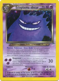 Dark Gengar